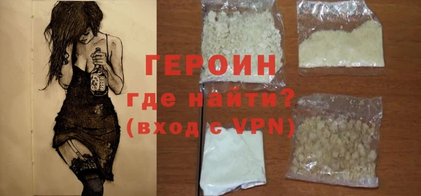 COCAINE Богданович